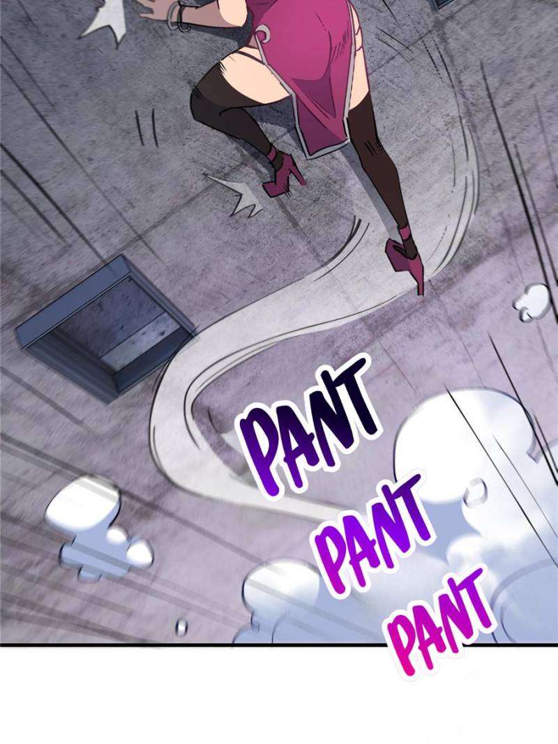 Page 21 of Chapter 256