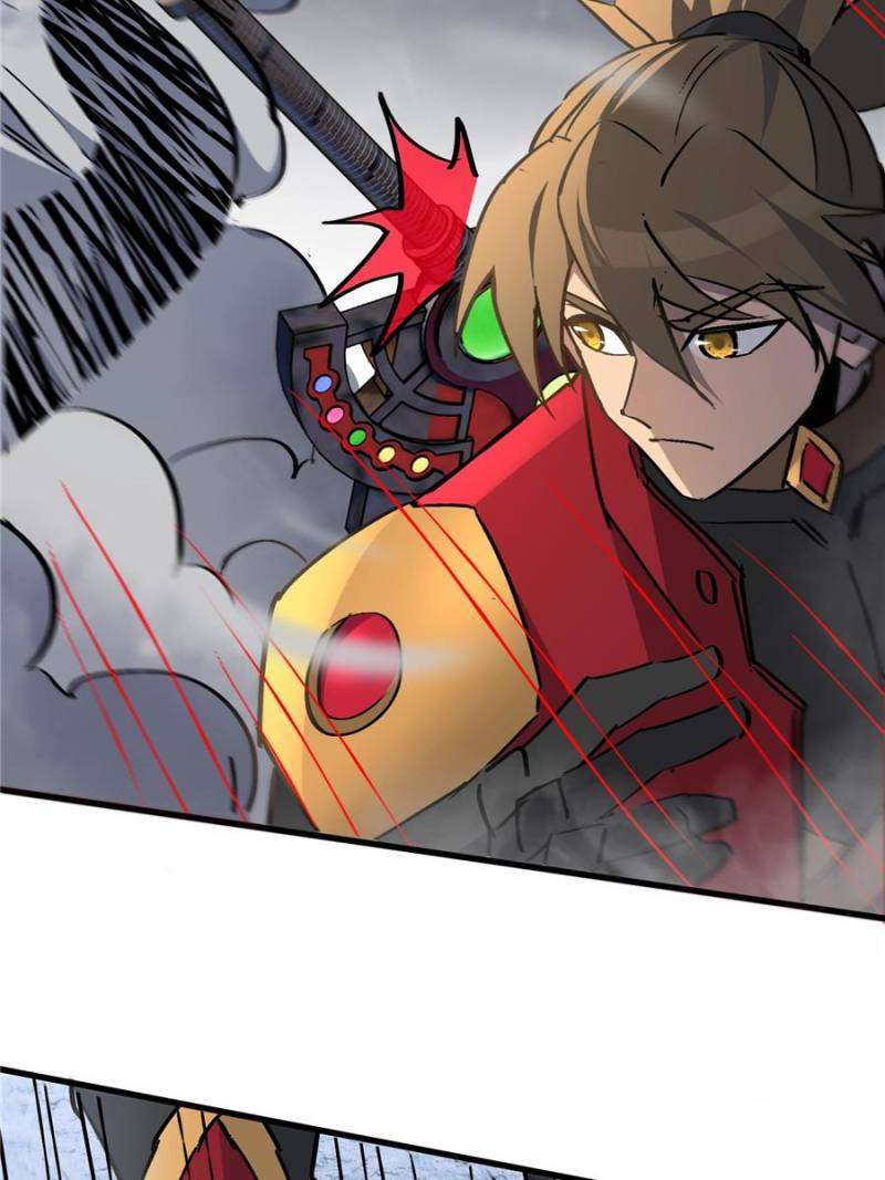 Page 25 of Chapter 256