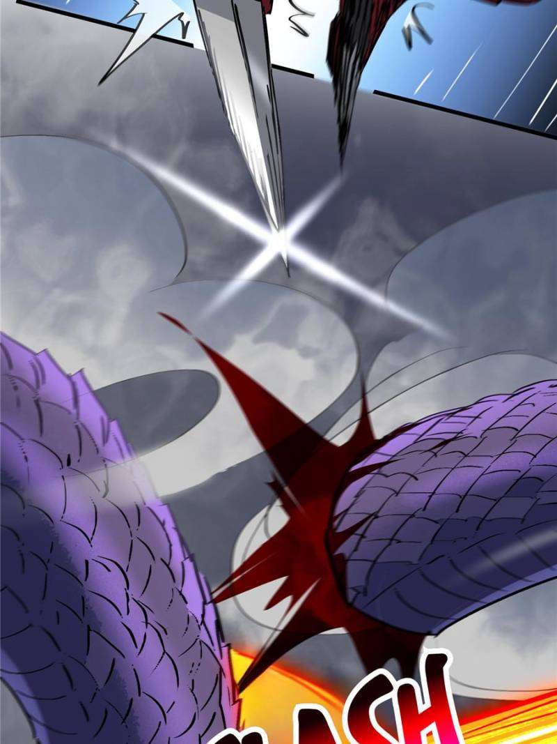 Page 27 of Chapter 256