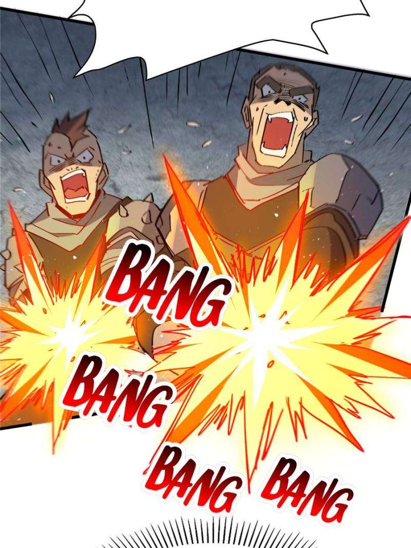 Page 12 of Chapter 257