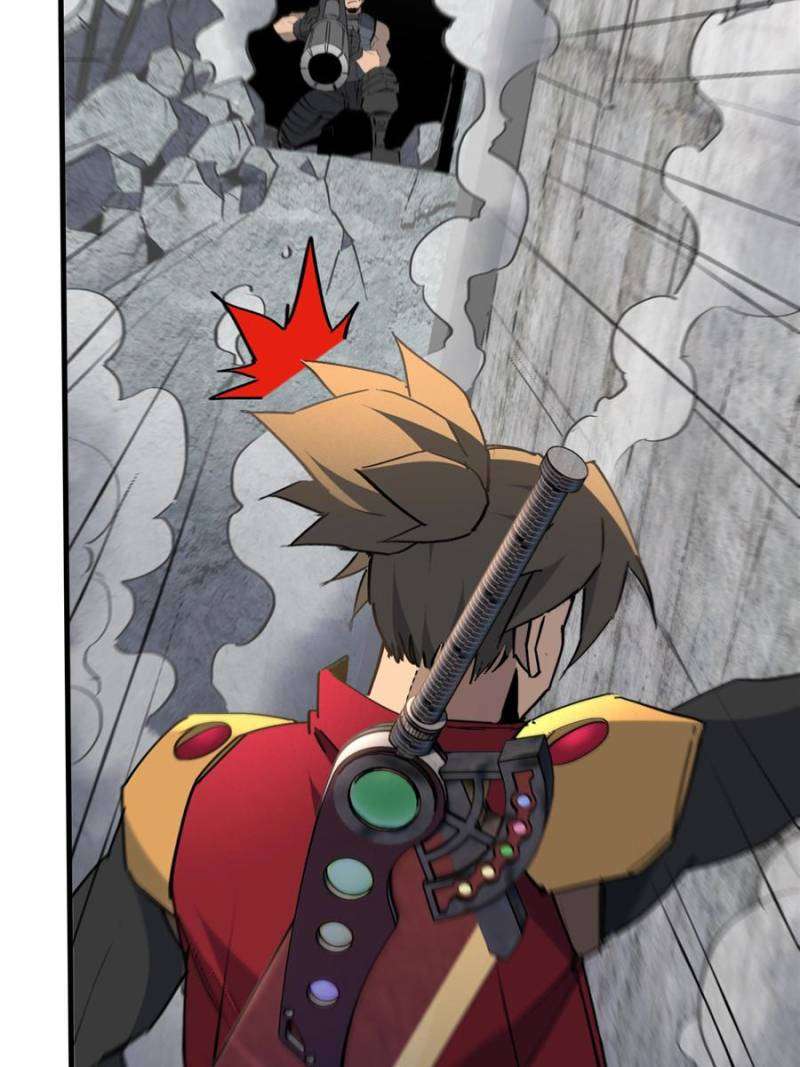 Page 14 of Chapter 257