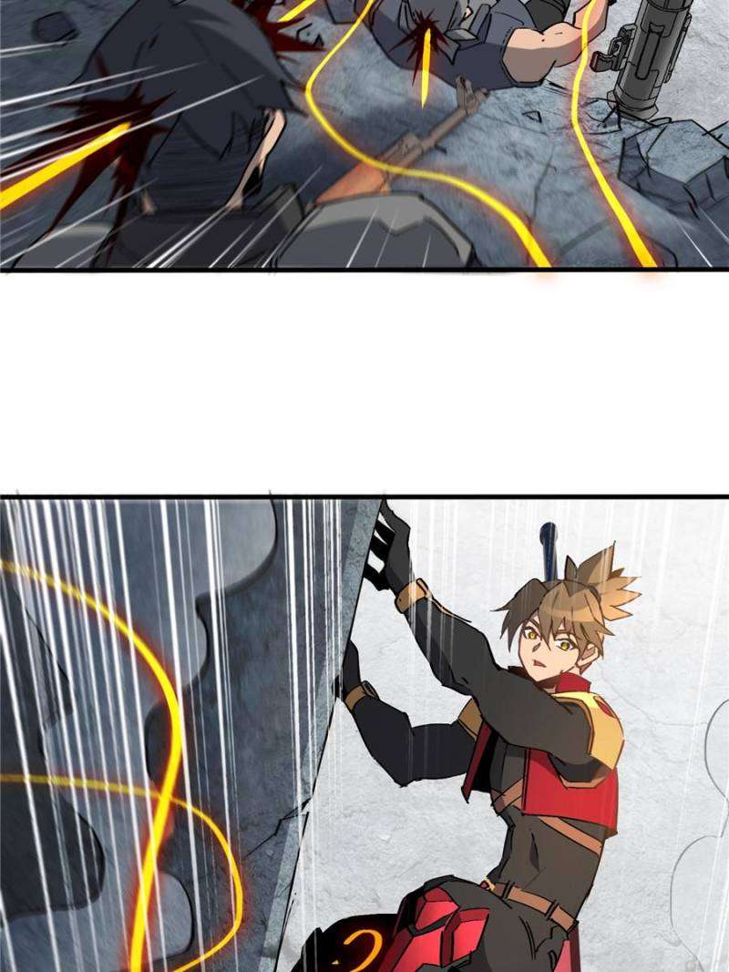 Page 23 of Chapter 257