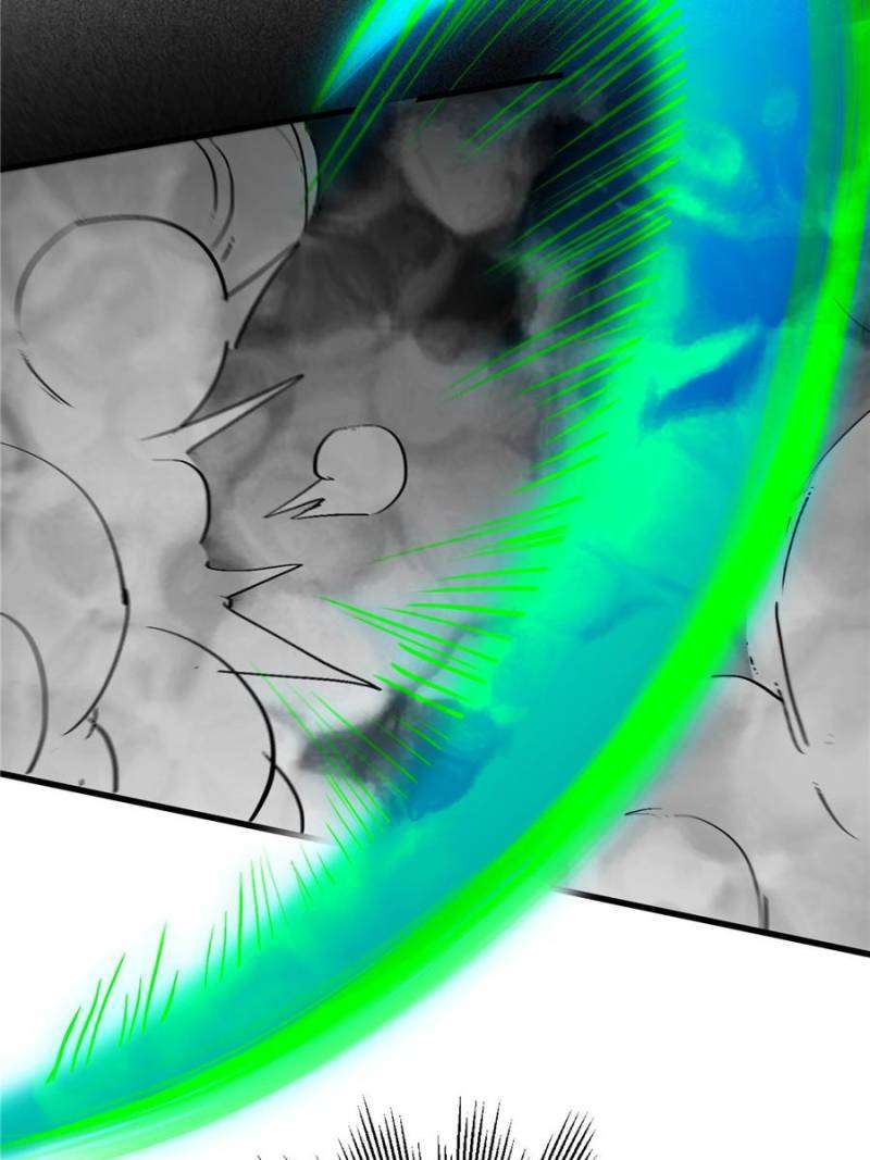 Page 28 of Chapter 257