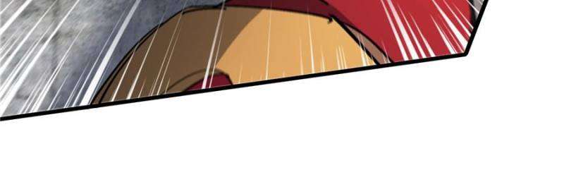 Page 30 of Chapter 257