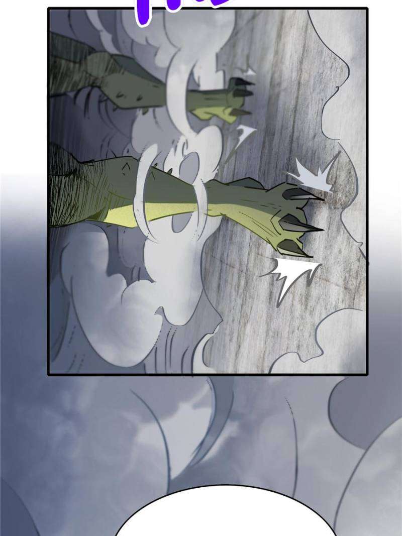 Page 36 of Chapter 257