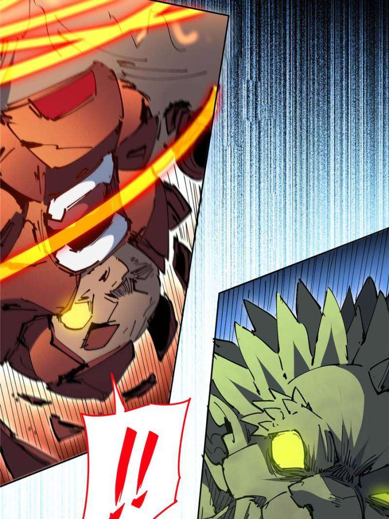 Page 13 of Chapter 258