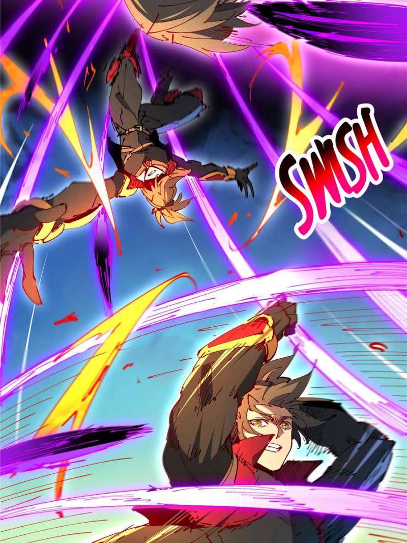Page 19 of Chapter 258