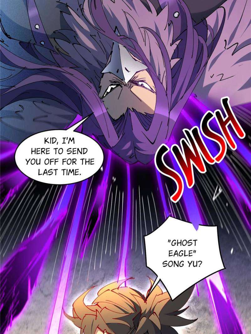 Page 23 of Chapter 258