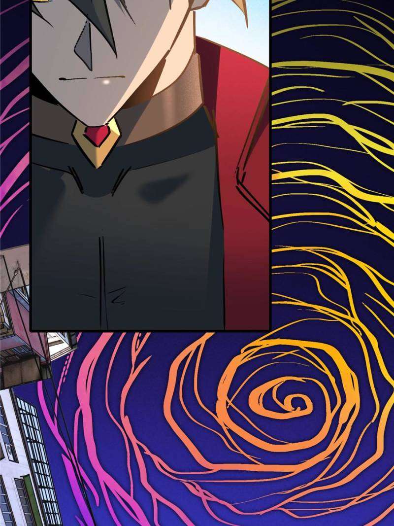 Page 2 of Chapter 259