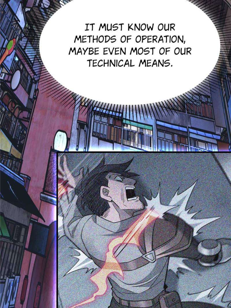 Page 4 of Chapter 259