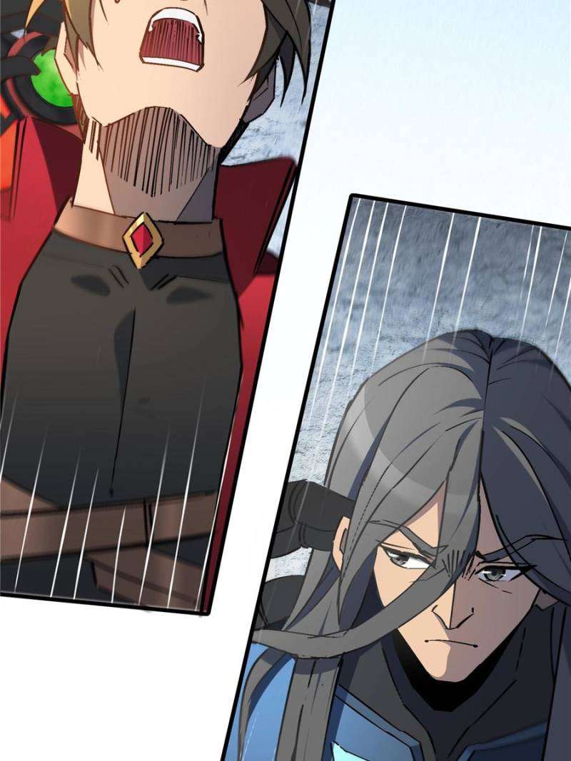 Page 16 of Chapter 259