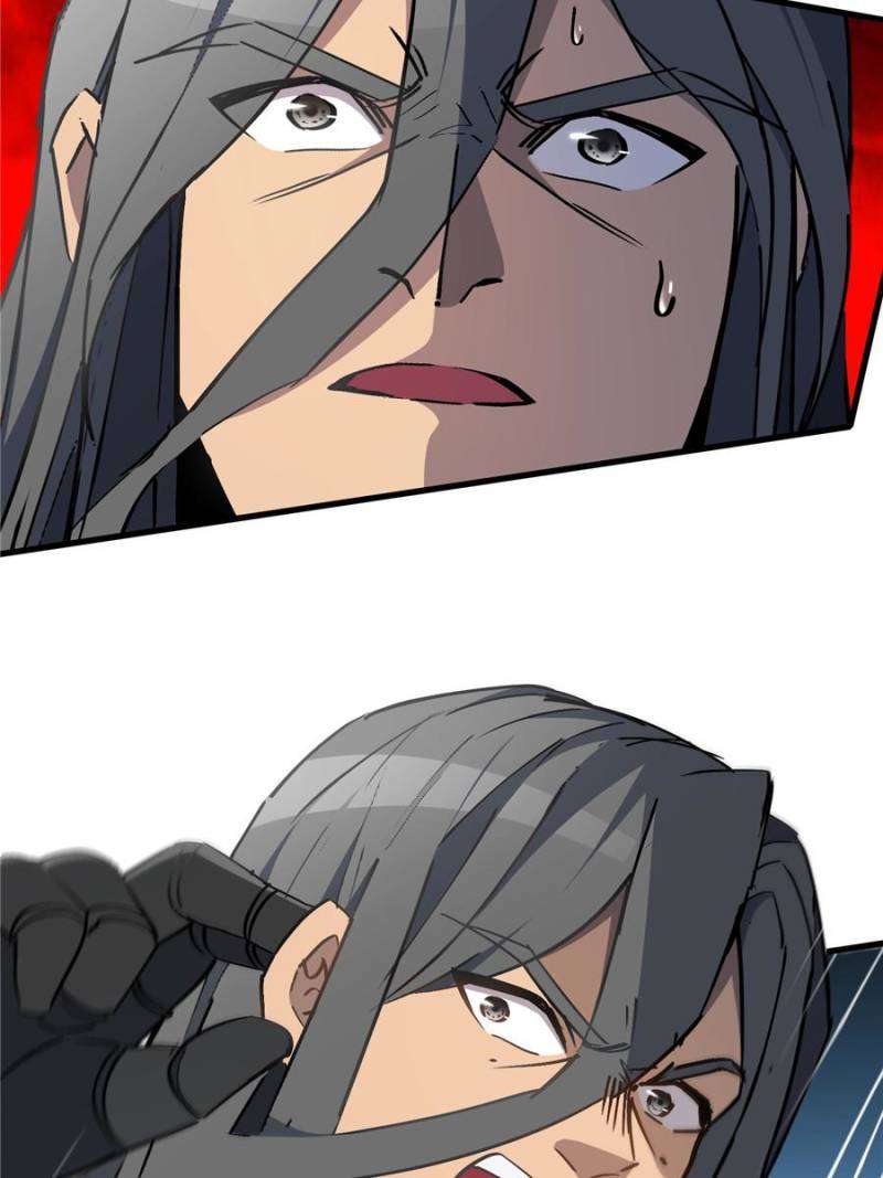 Page 18 of Chapter 259
