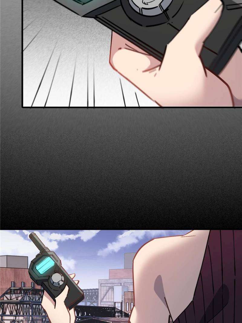 Page 23 of Chapter 259