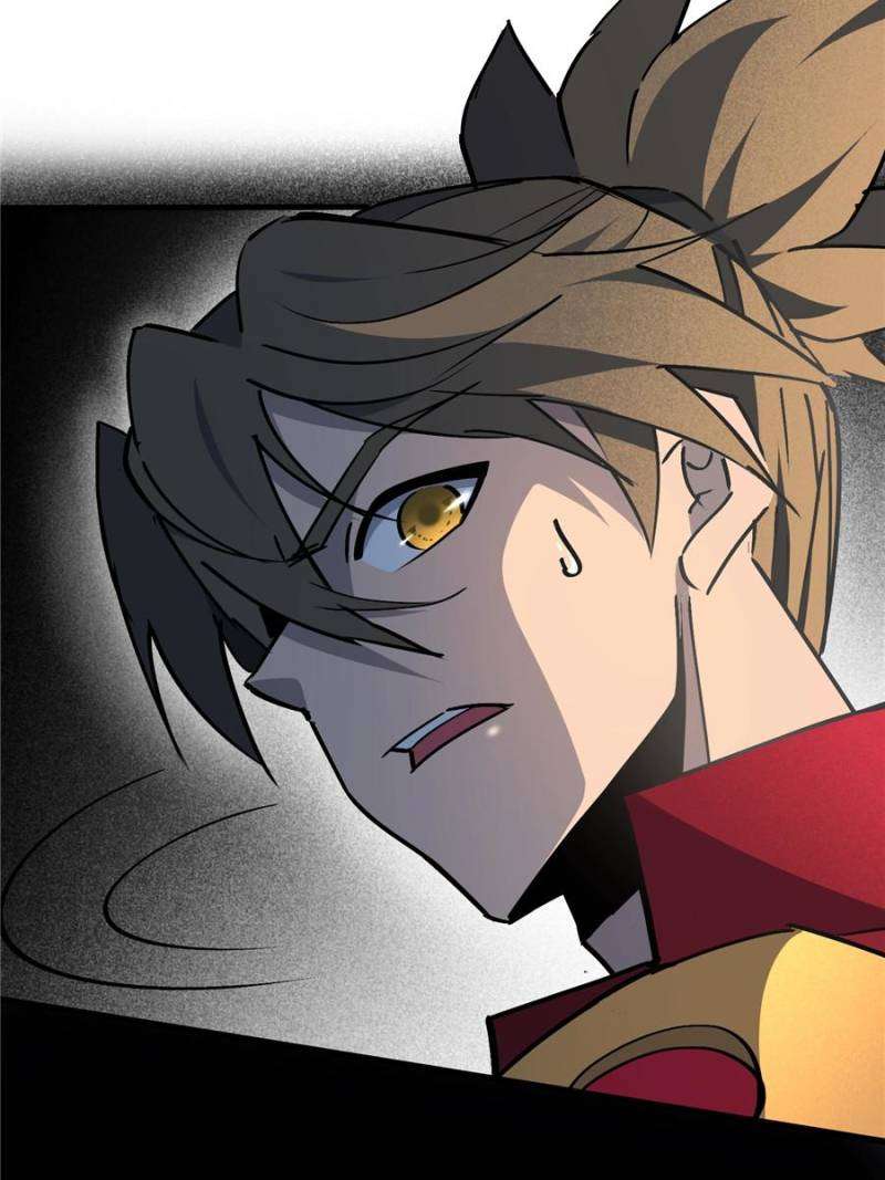 Page 29 of Chapter 259