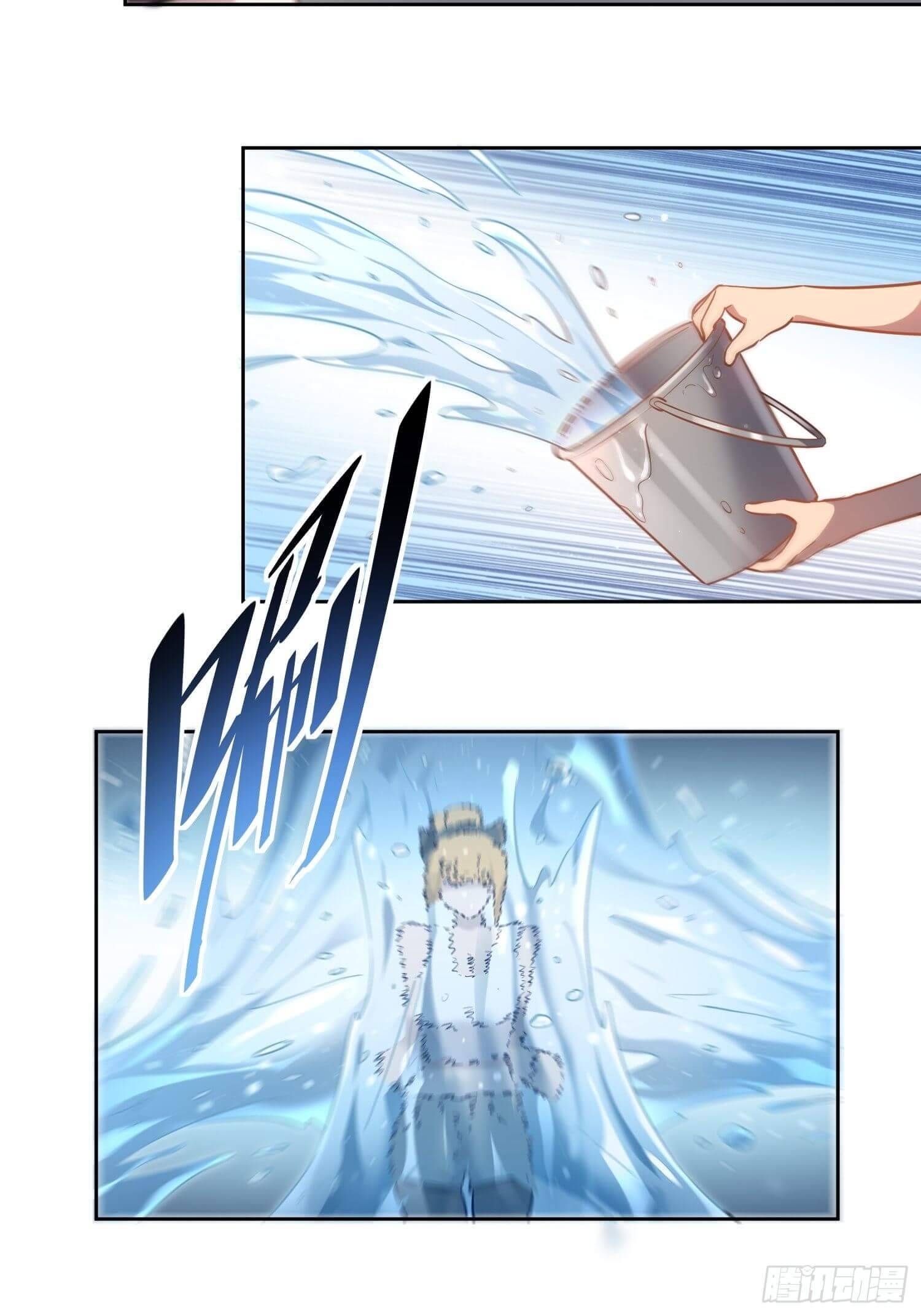 Page 18 of Chapter 26