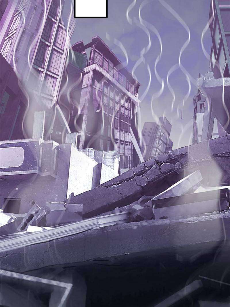 Page 2 of Chapter 260