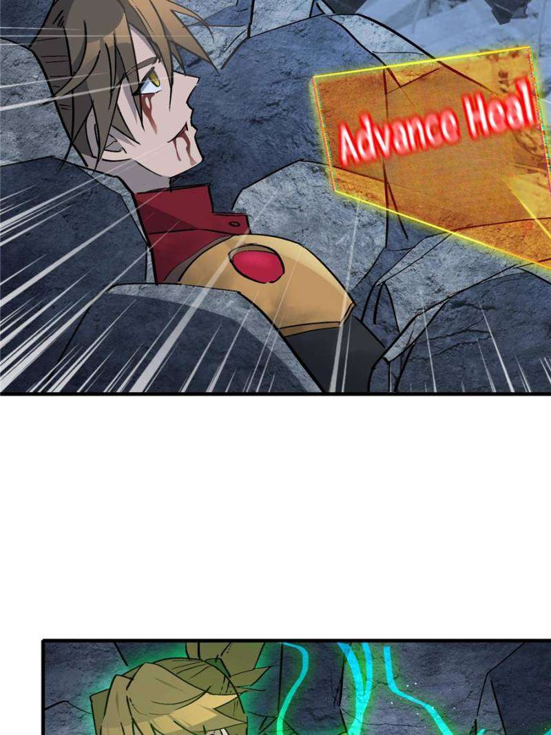Page 11 of Chapter 260