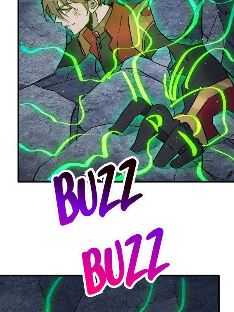 Page 12 of Chapter 260