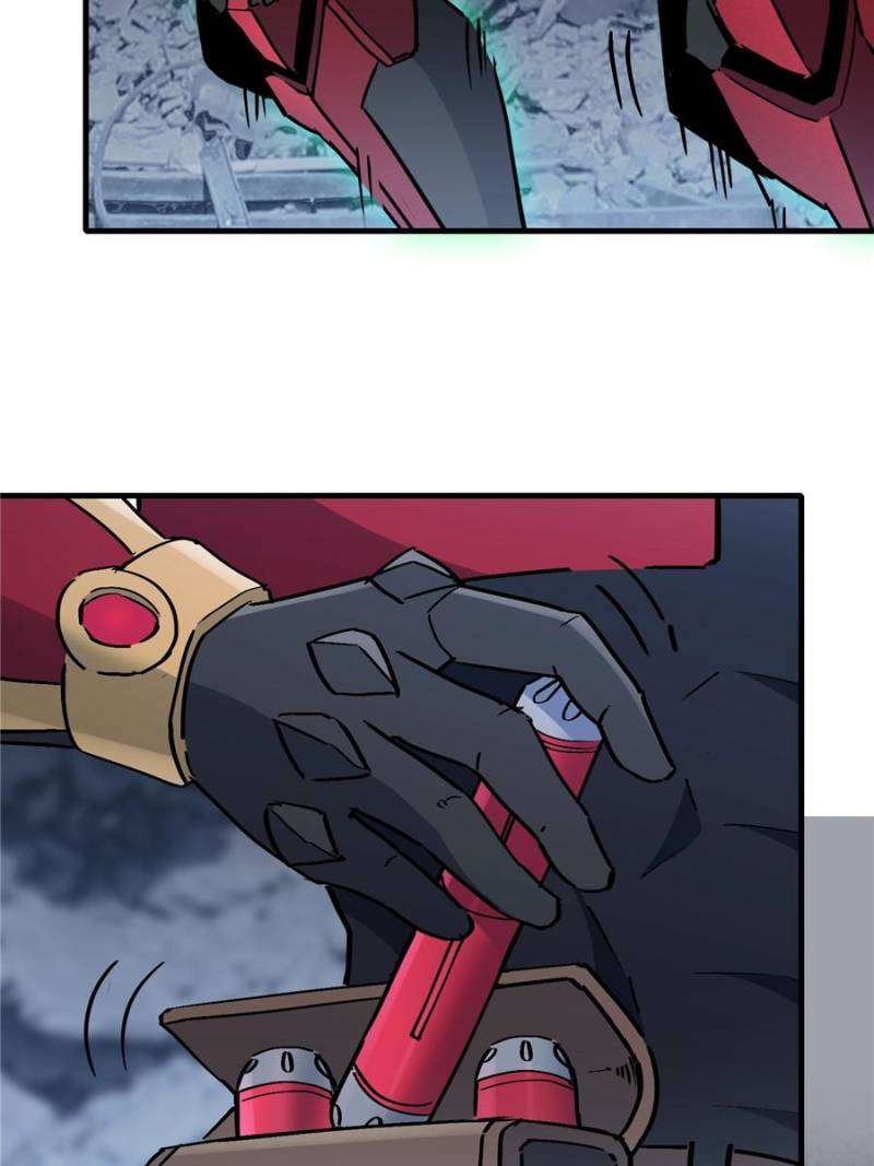 Page 17 of Chapter 260