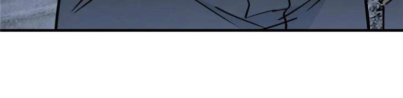 Page 20 of Chapter 260