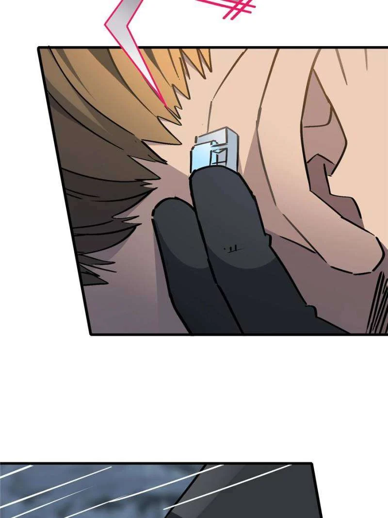 Page 27 of Chapter 260