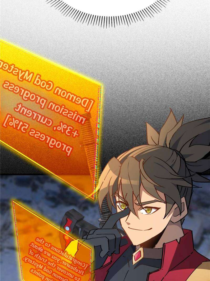 Page 39 of Chapter 260