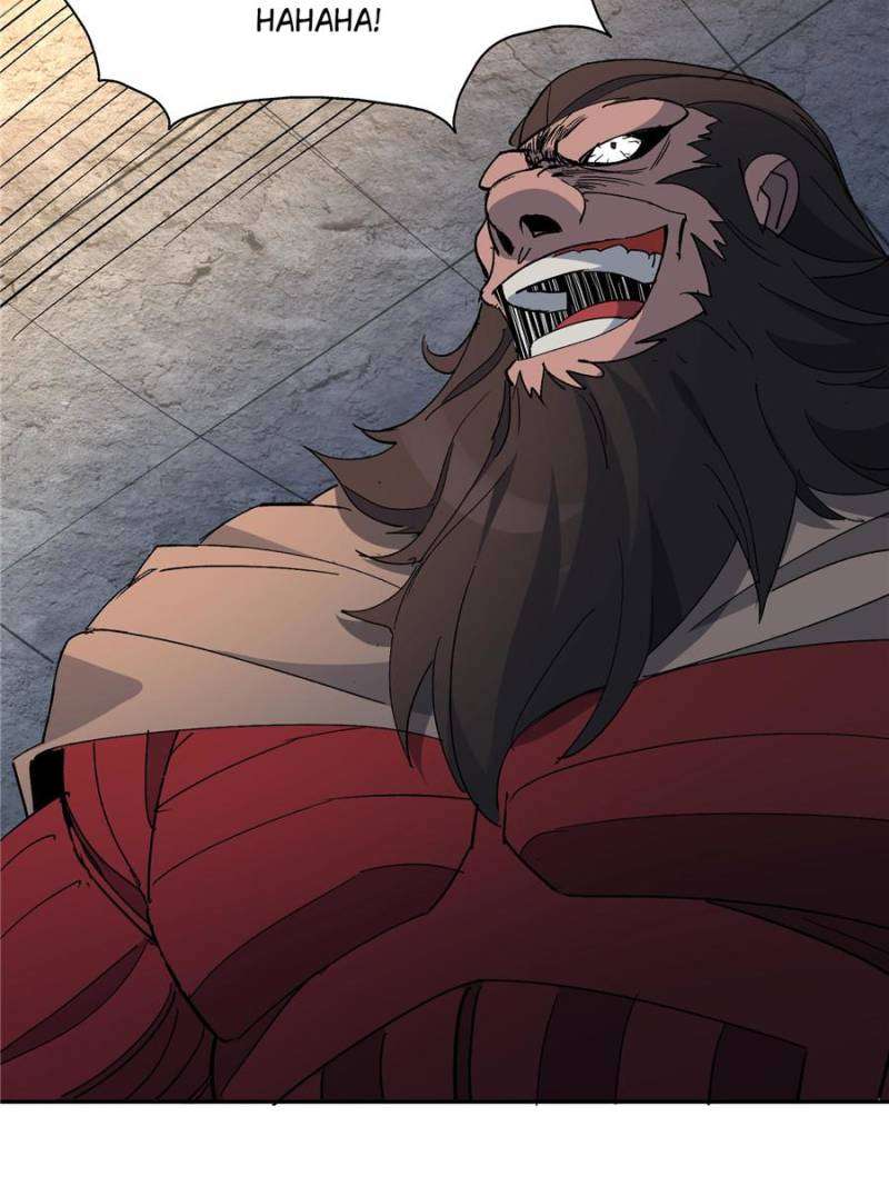 Page 21 of Chapter 261