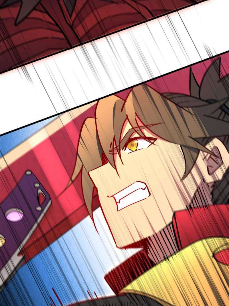Page 7 of Chapter 262