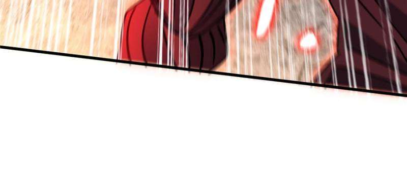 Page 11 of Chapter 262