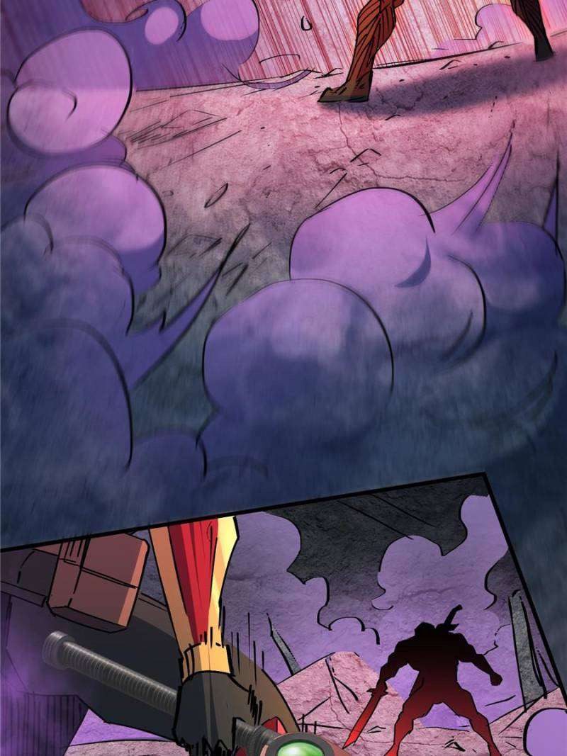 Page 17 of Chapter 262