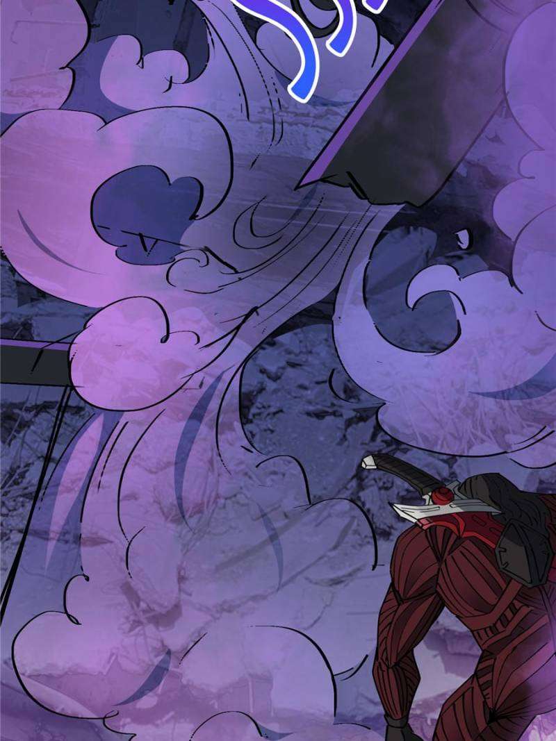 Page 19 of Chapter 262