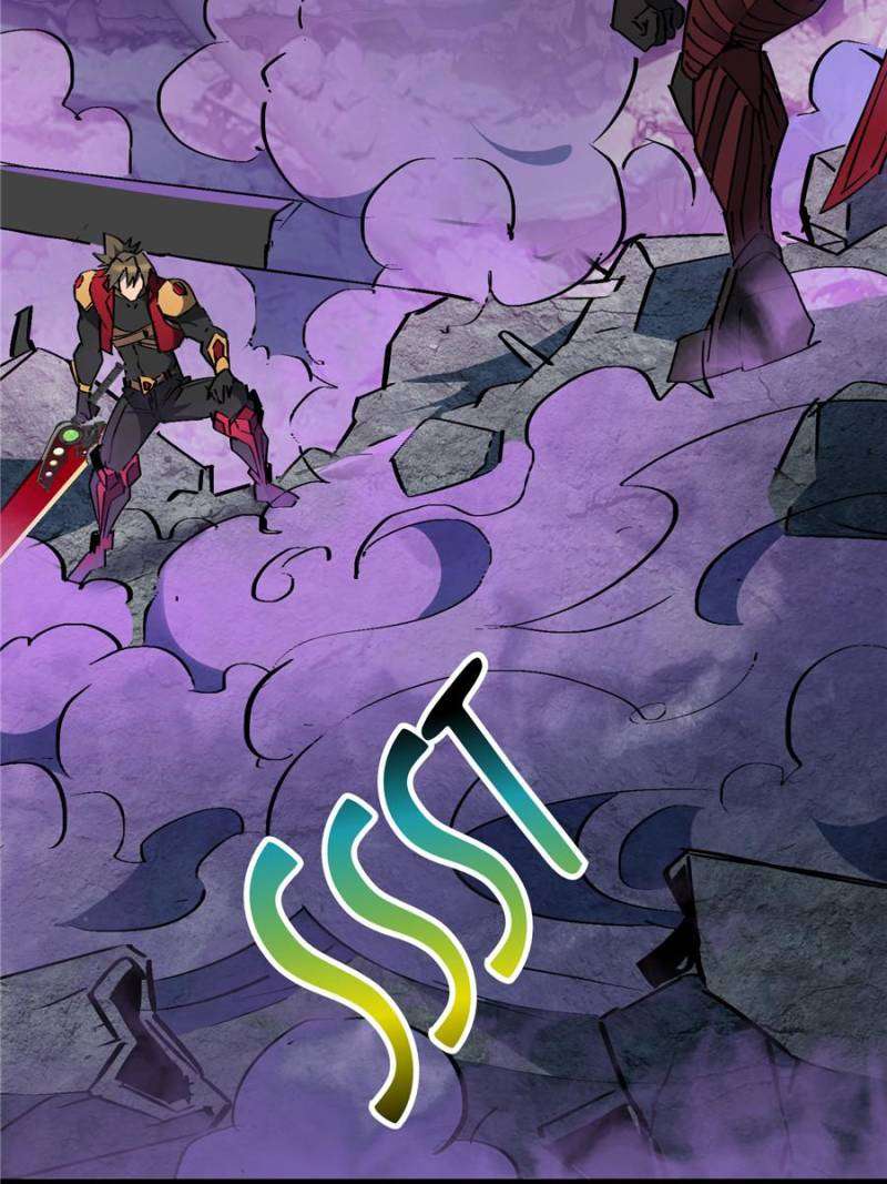 Page 20 of Chapter 262