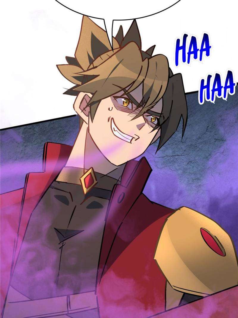 Page 23 of Chapter 262