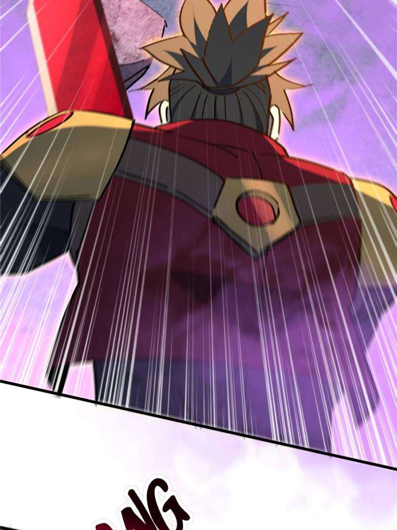 Page 29 of Chapter 262
