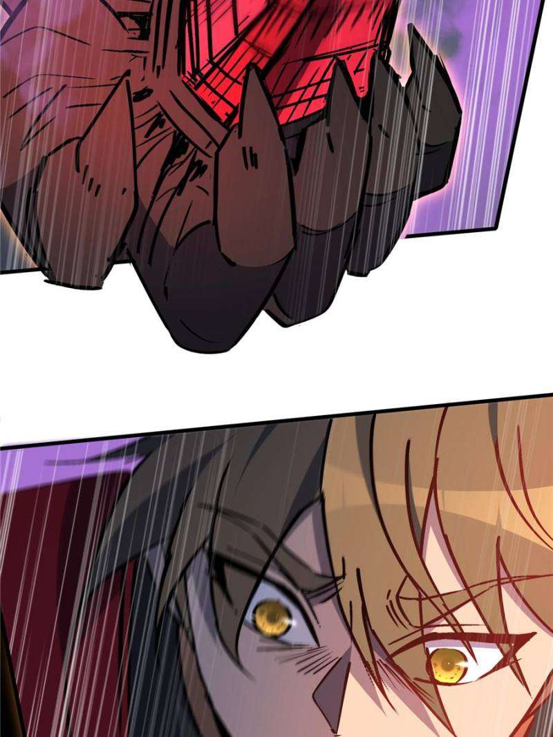 Page 46 of Chapter 262