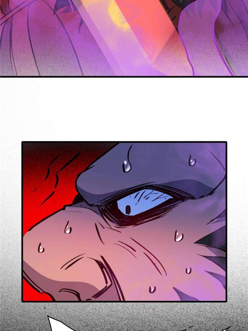 Page 65 of Chapter 262