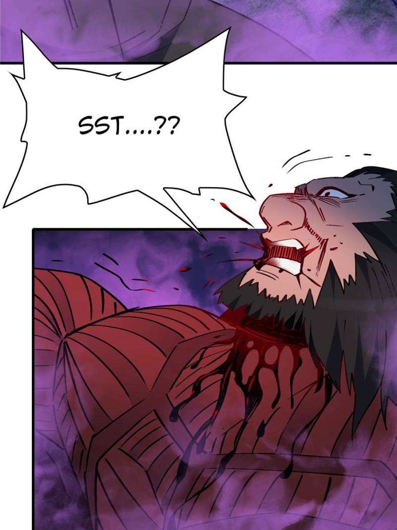 Page 4 of Chapter 263