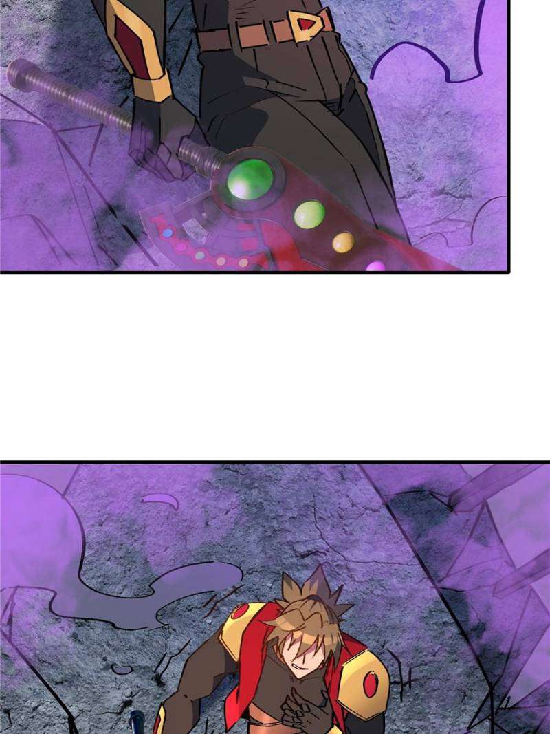 Page 6 of Chapter 263