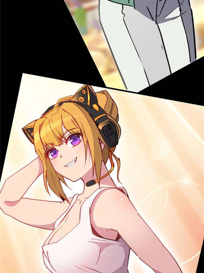Page 23 of Chapter 263