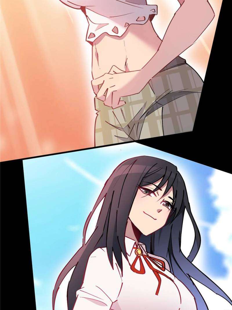 Page 24 of Chapter 263