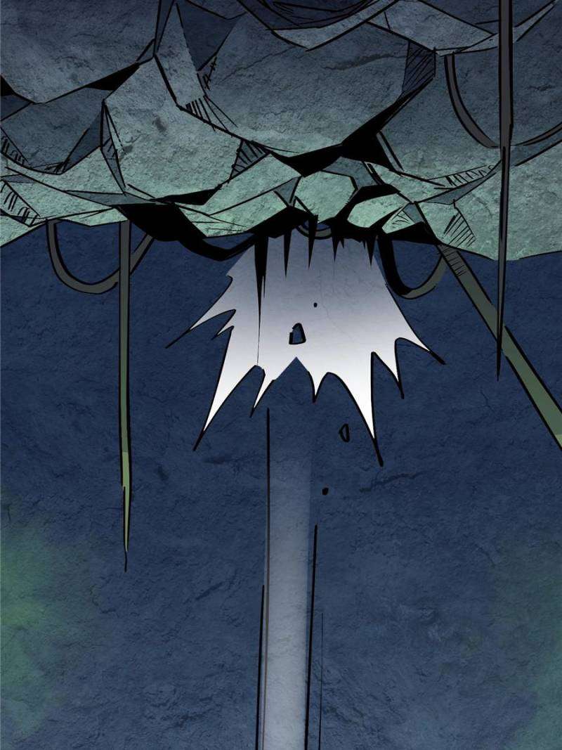 Page 40 of Chapter 263