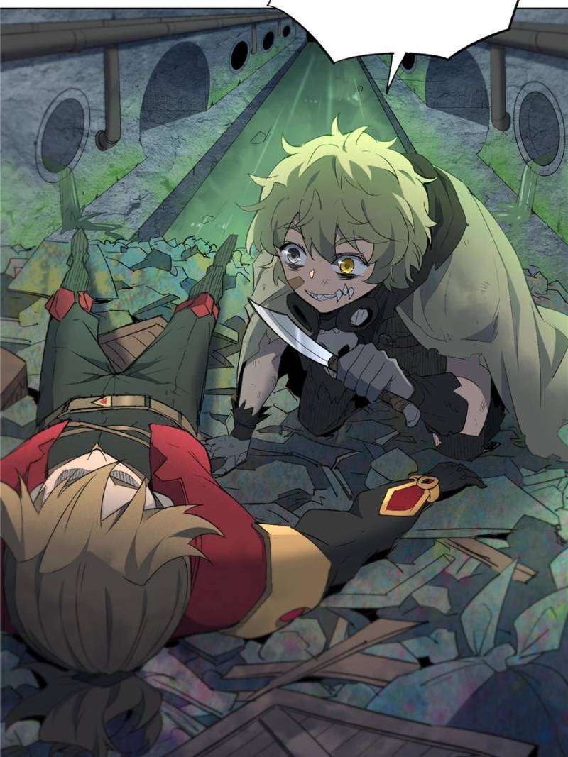 Page 3 of Chapter 264