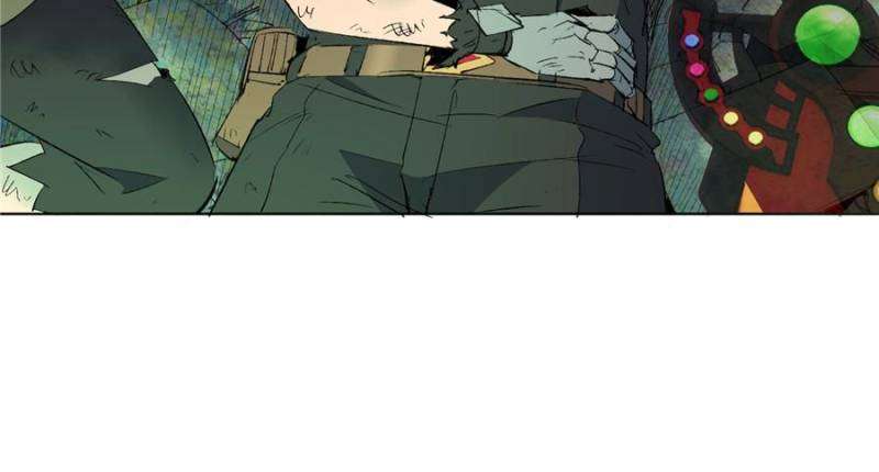 Page 5 of Chapter 264