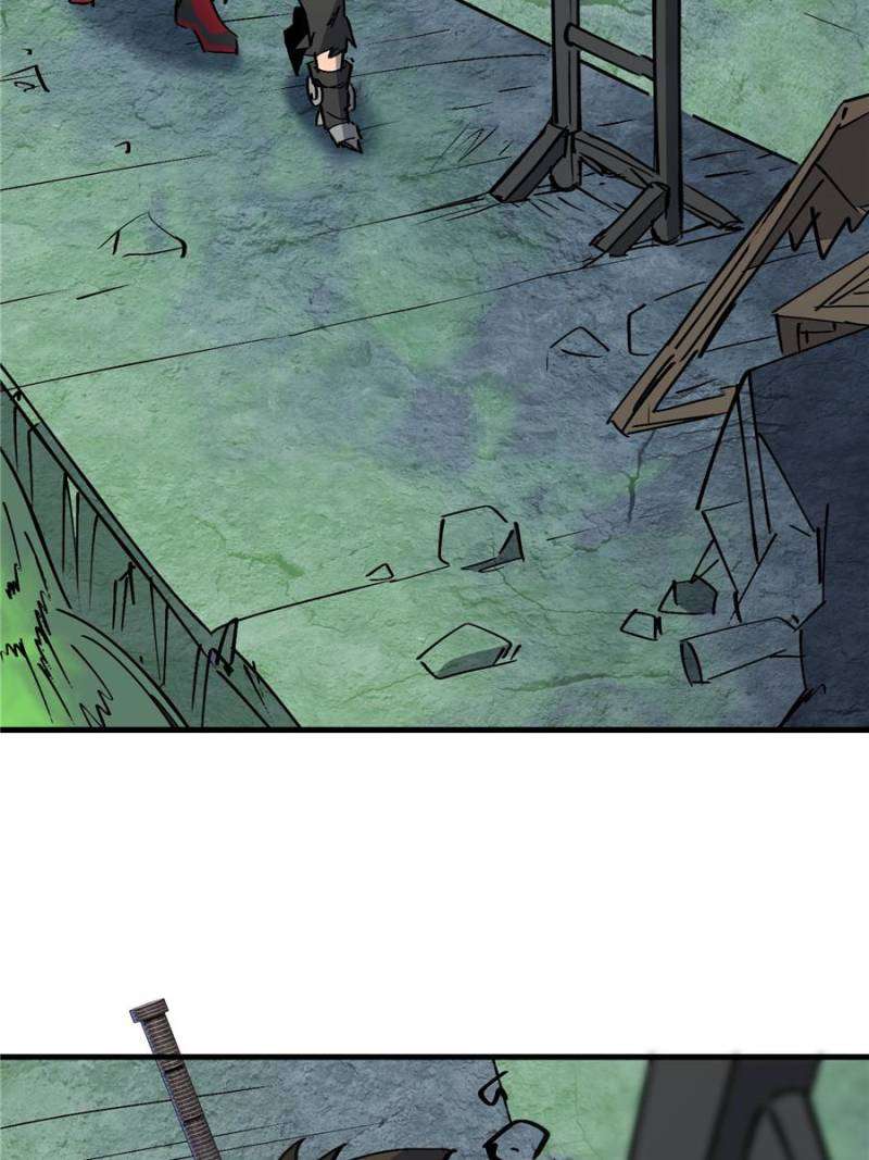 Page 21 of Chapter 266