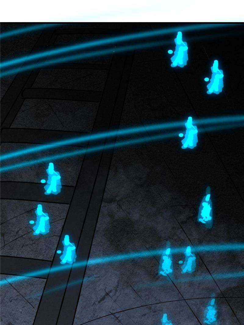 Page 25 of Chapter 266
