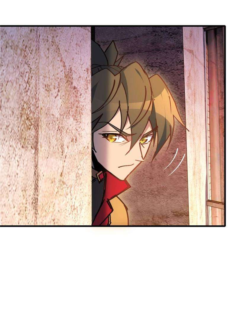 Page 33 of Chapter 266
