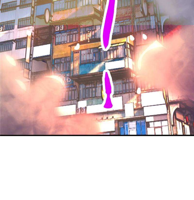 Page 44 of Chapter 266