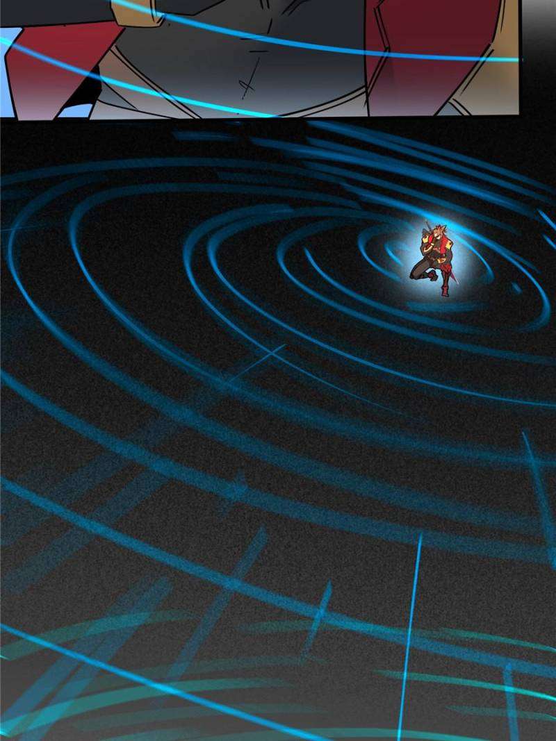 Page 2 of Chapter 267