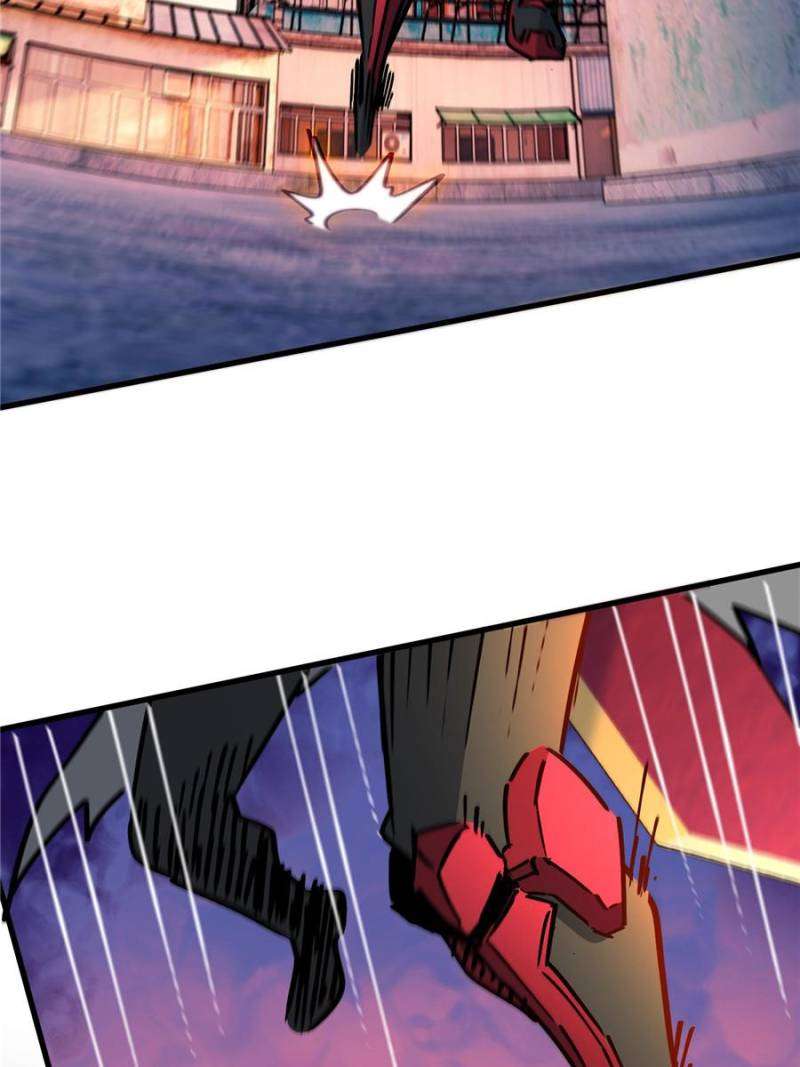 Page 17 of Chapter 267