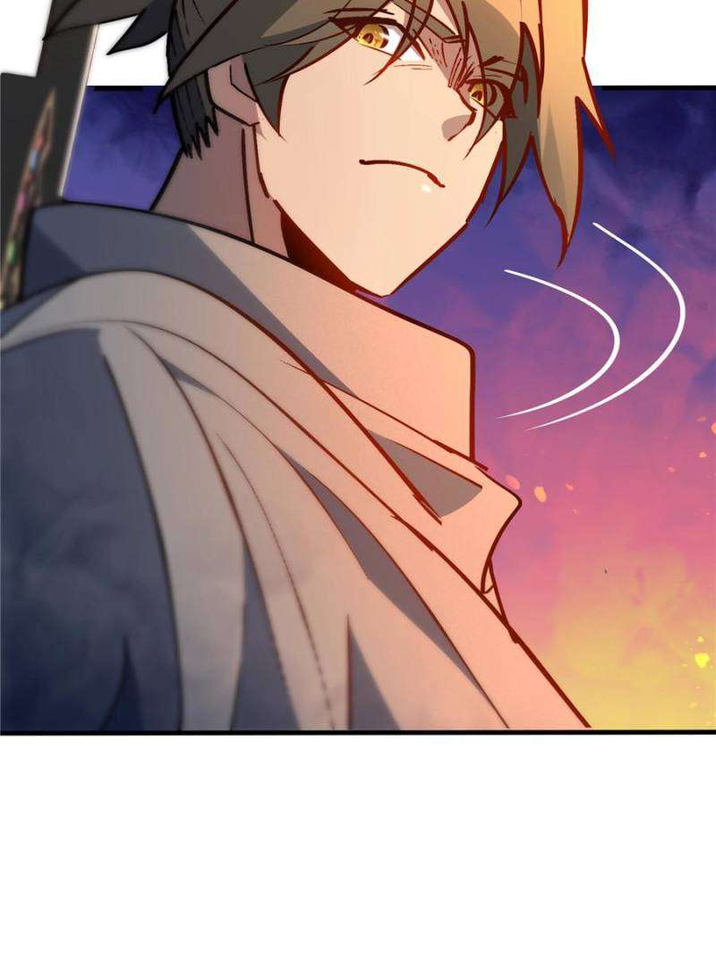 Page 22 of Chapter 267
